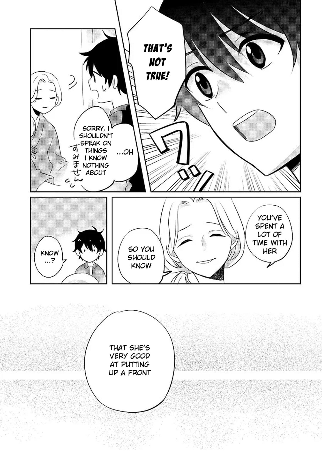 Nibanme na Boku to Ichiban no Kanojo