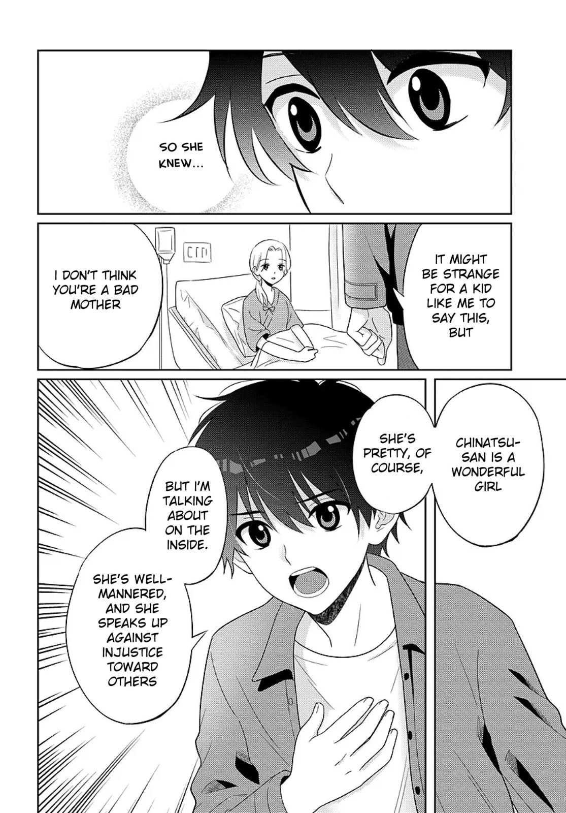 Nibanme na Boku to Ichiban no Kanojo