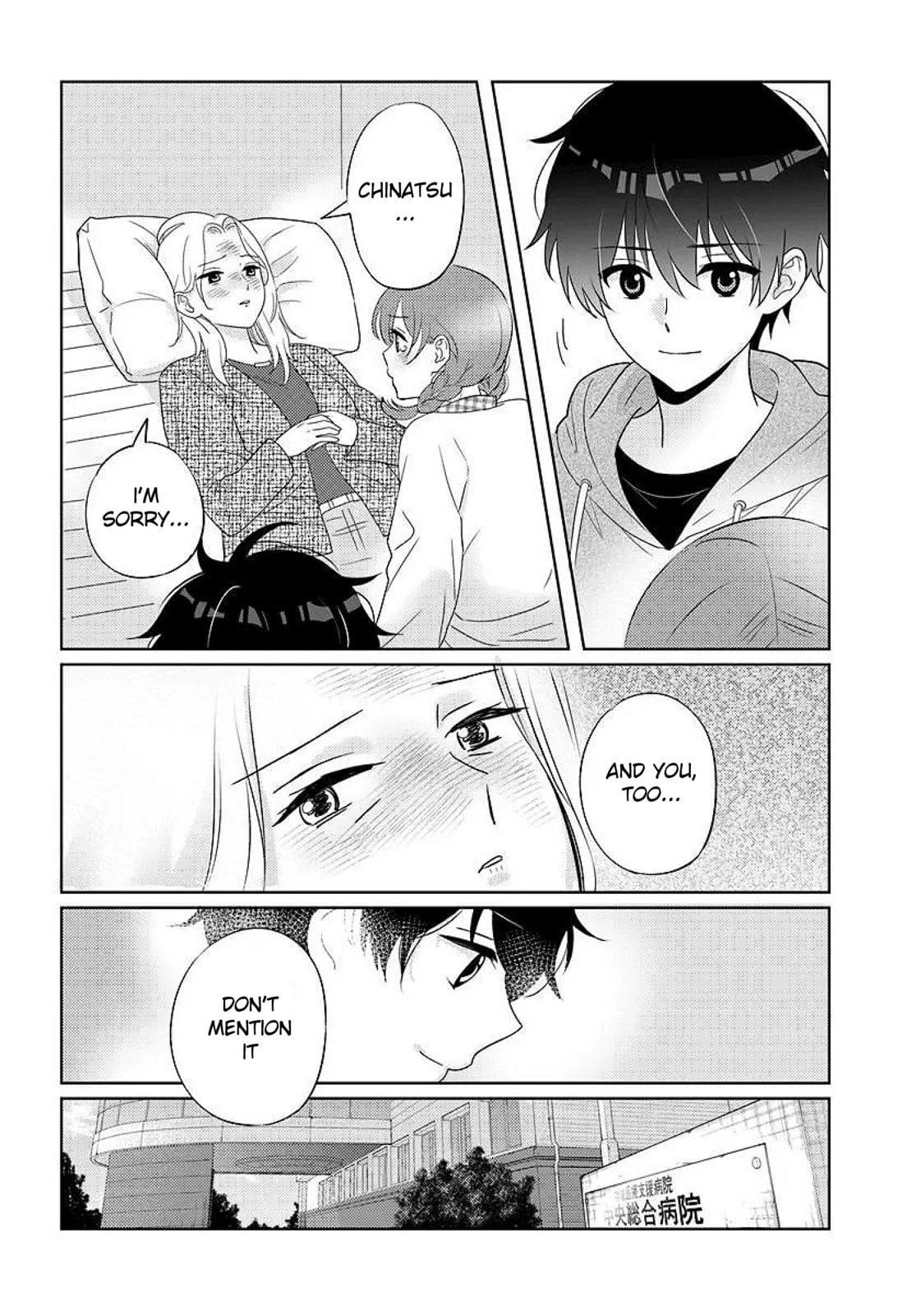 Nibanme na Boku to Ichiban no Kanojo