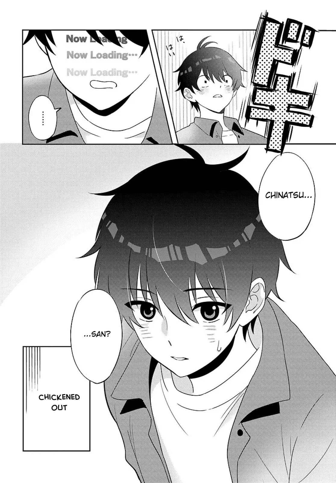 Nibanme na Boku to Ichiban no Kanojo