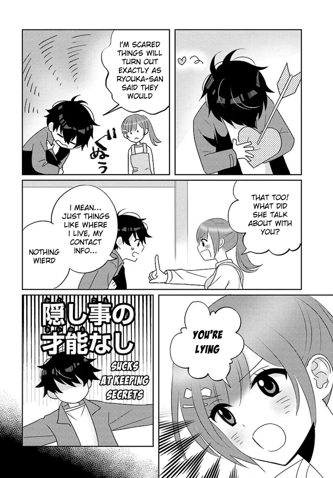 Nibanme na Boku to Ichiban no Kanojo