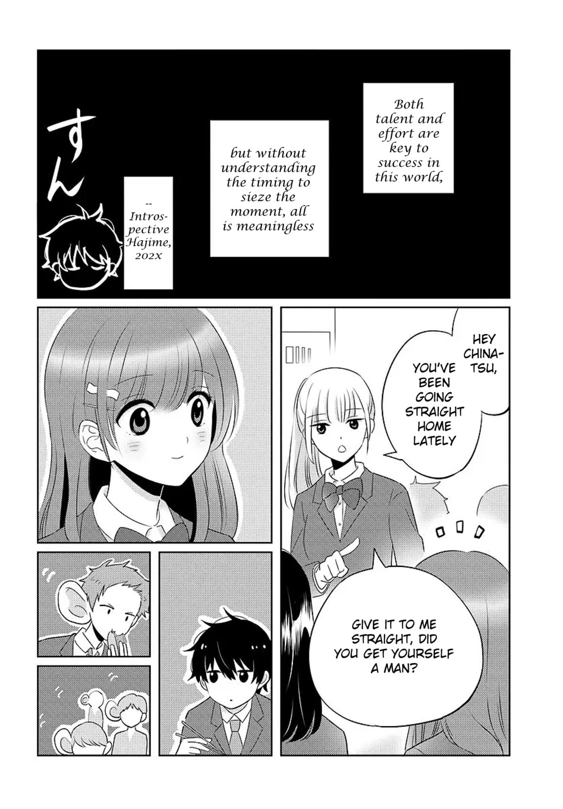 Nibanme na Boku to Ichiban no Kanojo