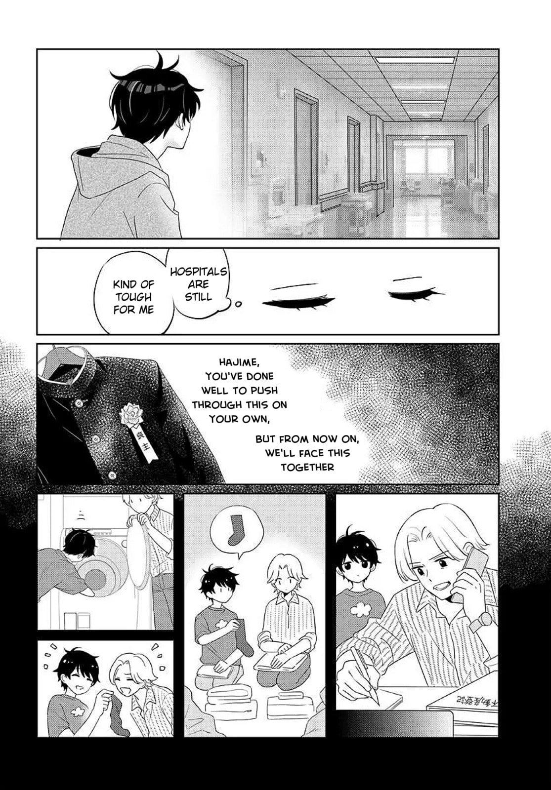 Nibanme na Boku to Ichiban no Kanojo