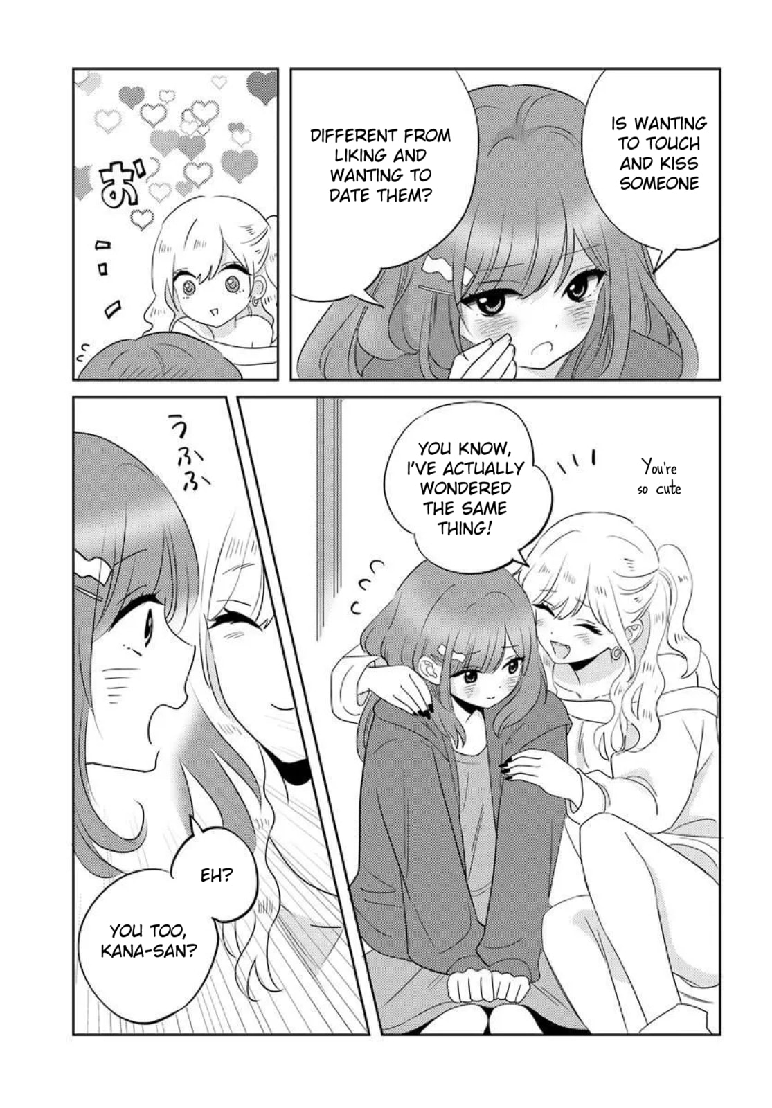 Nibanme na Boku to Ichiban no Kanojo