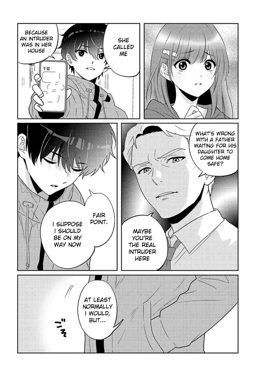 Nibanme na Boku to Ichiban no Kanojo