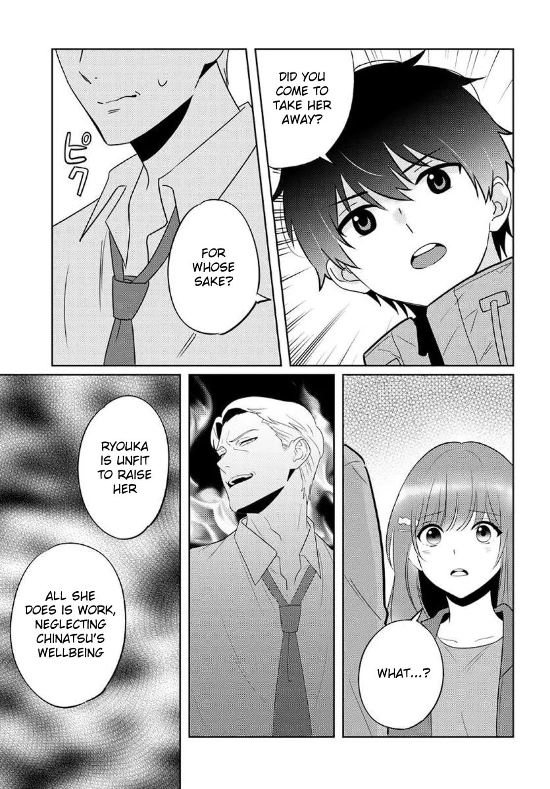 Nibanme na Boku to Ichiban no Kanojo
