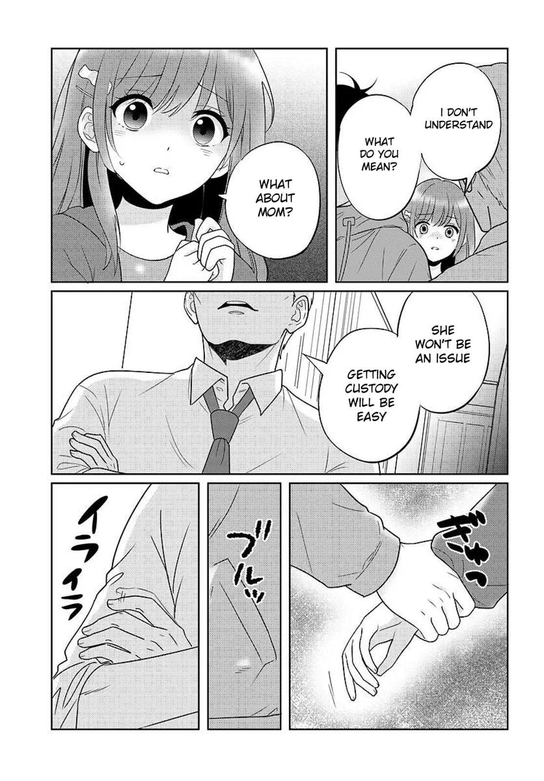 Nibanme na Boku to Ichiban no Kanojo