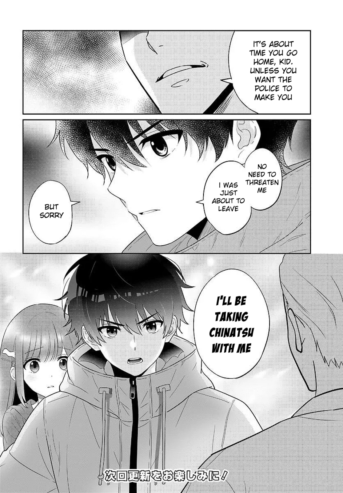 Nibanme na Boku to Ichiban no Kanojo