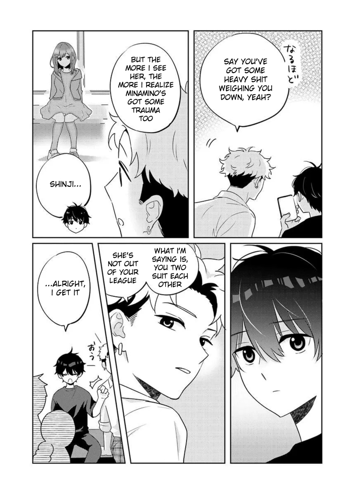 Nibanme na Boku to Ichiban no Kanojo