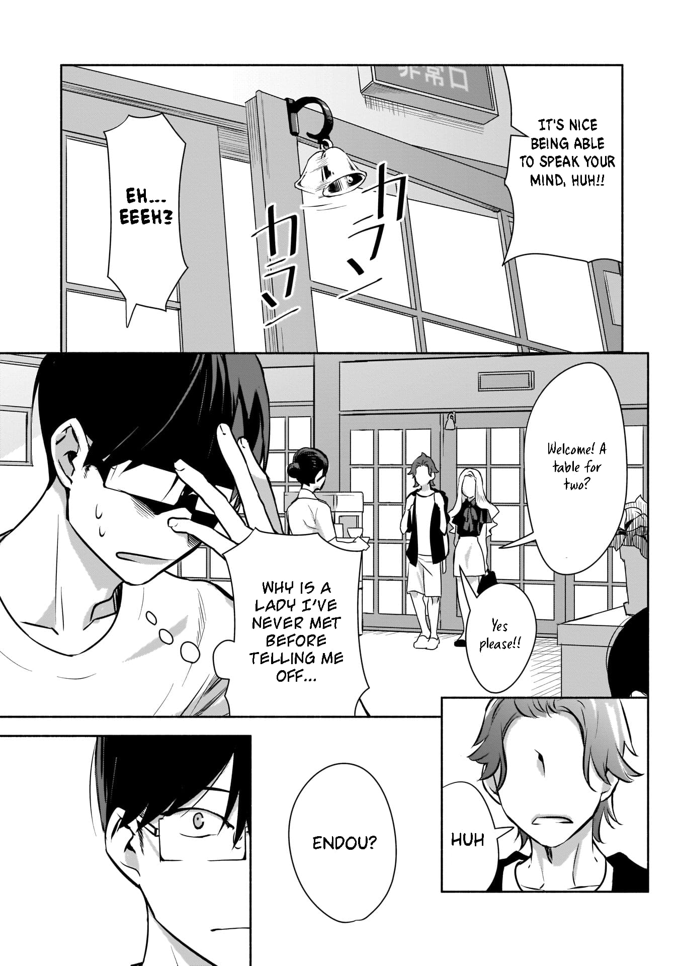 Bocchi no Boku ni Kyousei Kanojo ga Yattekita