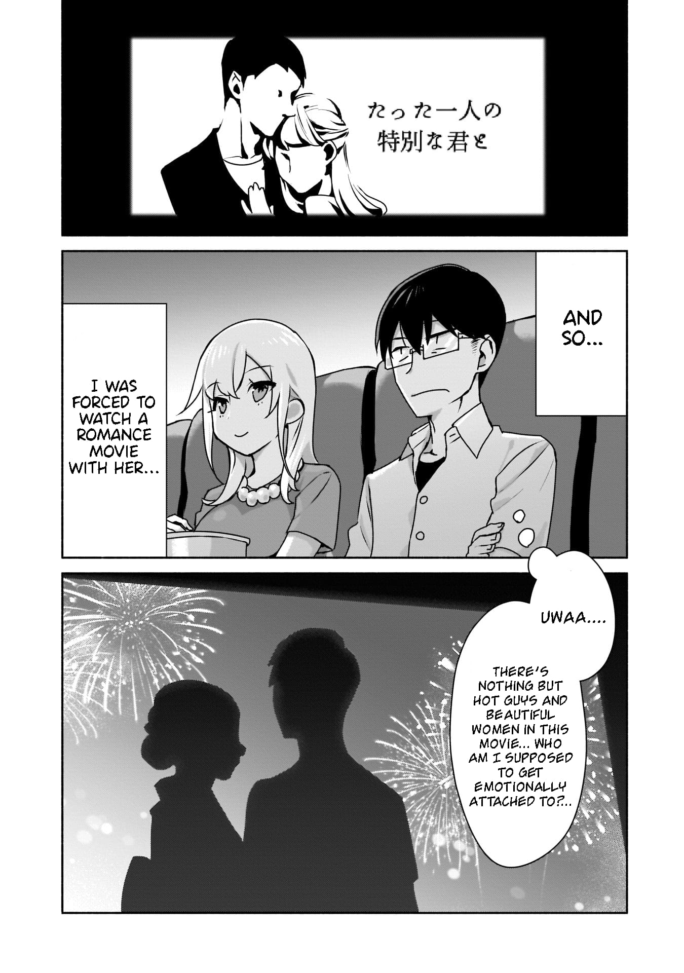 Bocchi no Boku ni Kyousei Kanojo ga Yattekita
