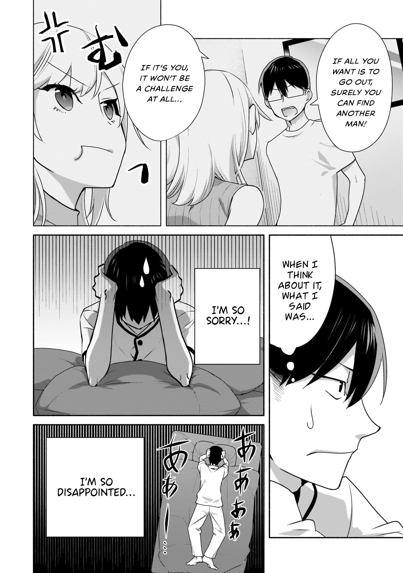 Bocchi no Boku ni Kyousei Kanojo ga Yattekita