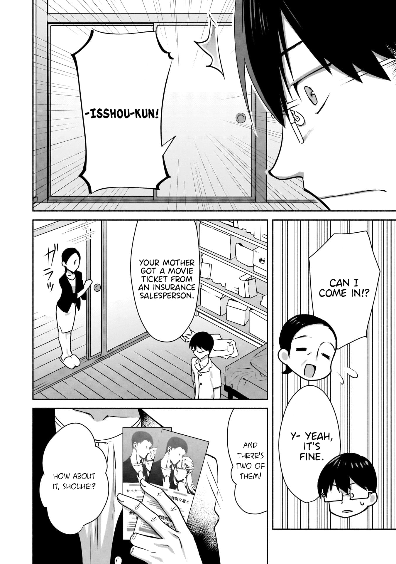 Bocchi no Boku ni Kyousei Kanojo ga Yattekita