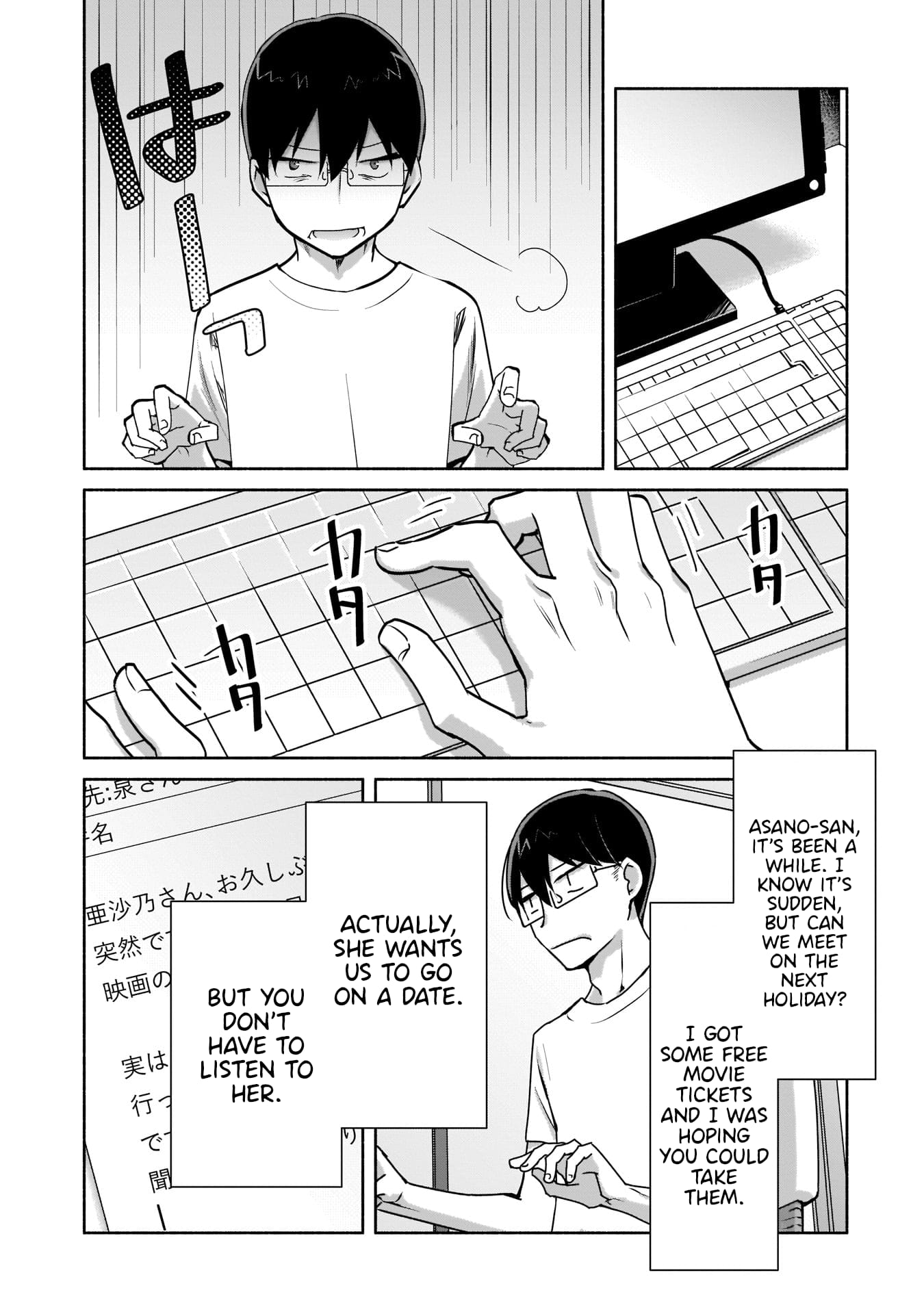 Bocchi no Boku ni Kyousei Kanojo ga Yattekita