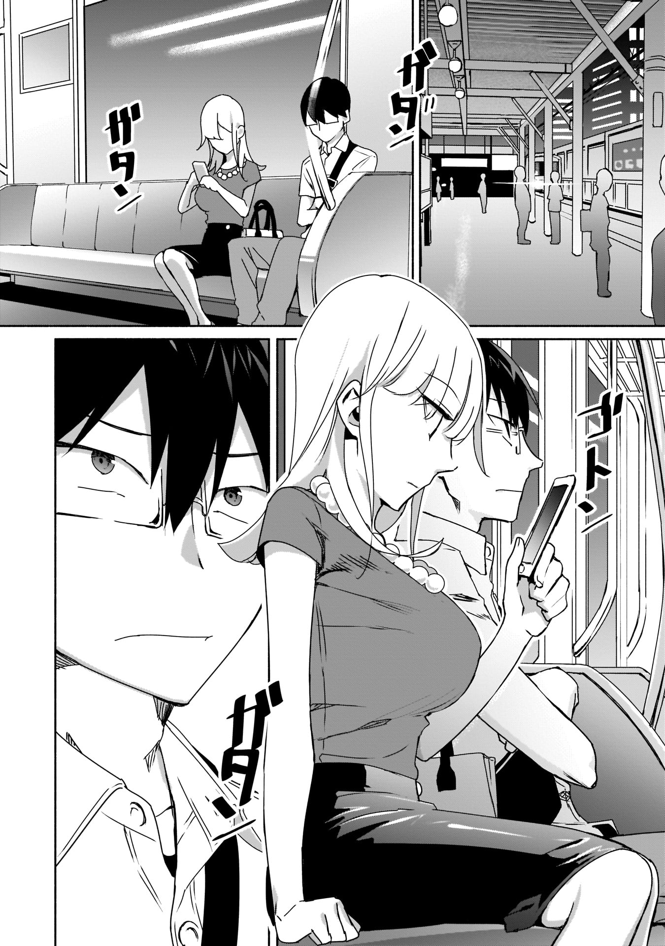 Bocchi no Boku ni Kyousei Kanojo ga Yattekita