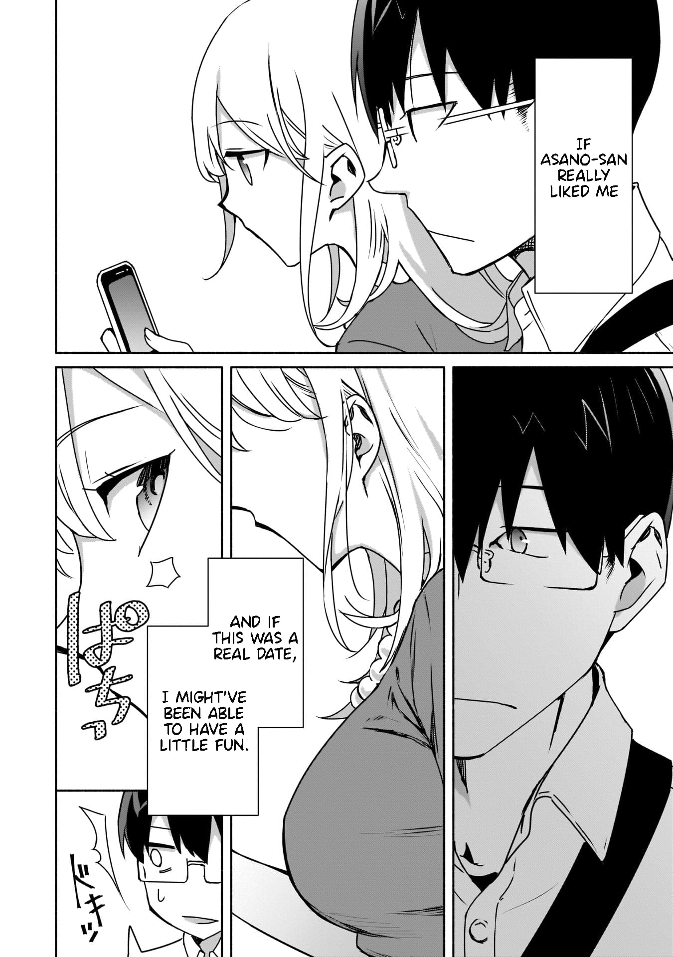 Bocchi no Boku ni Kyousei Kanojo ga Yattekita