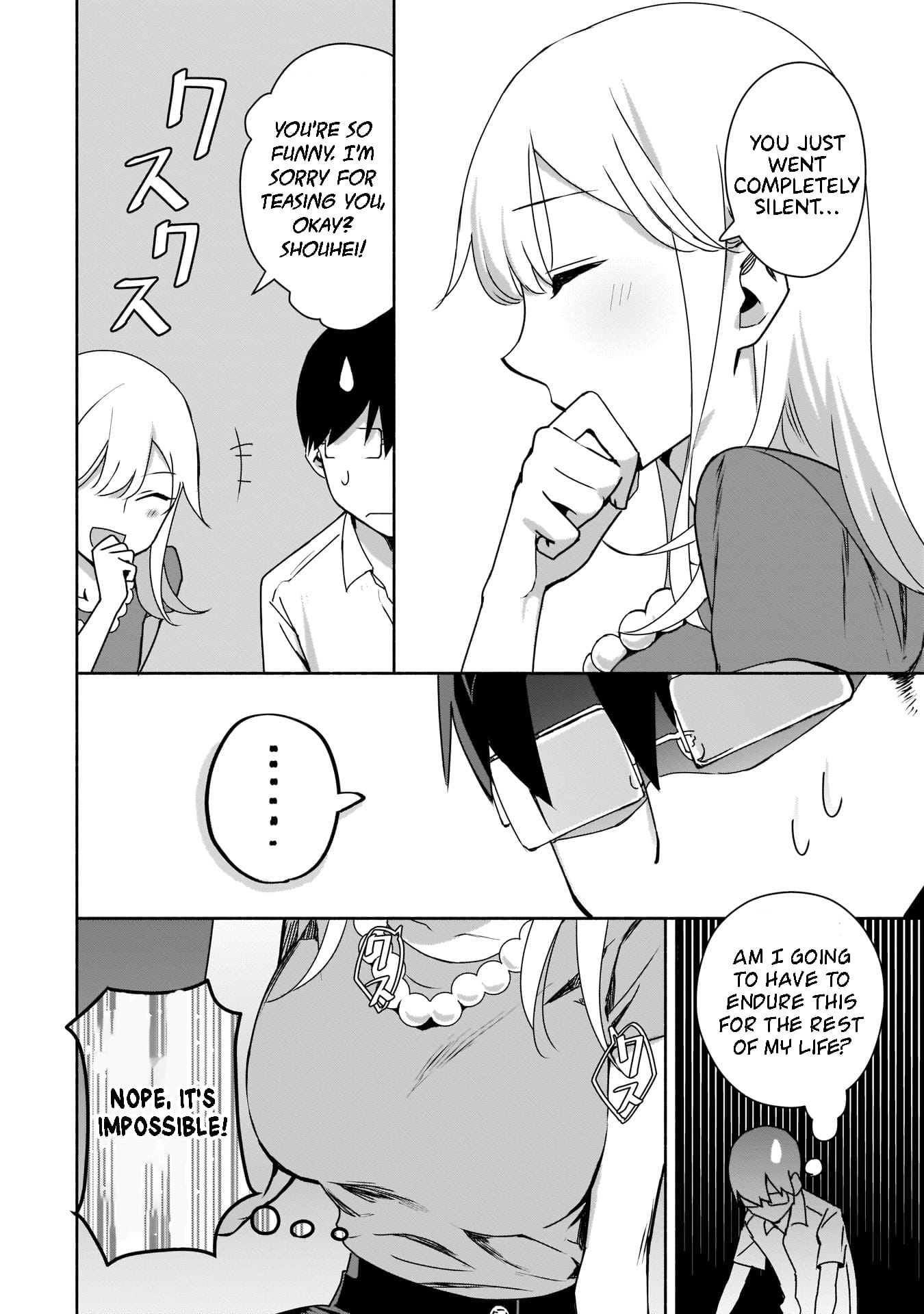 Bocchi no Boku ni Kyousei Kanojo ga Yattekita