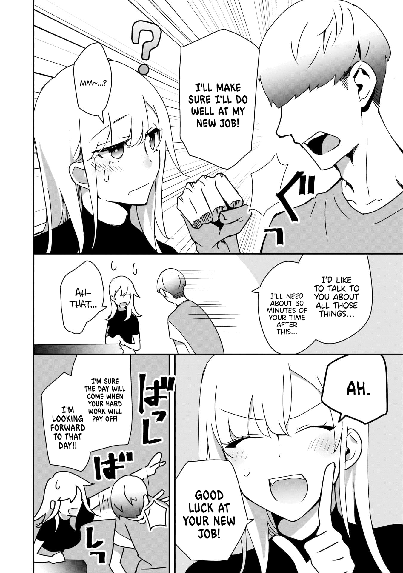 Bocchi no Boku ni Kyousei Kanojo ga Yattekita