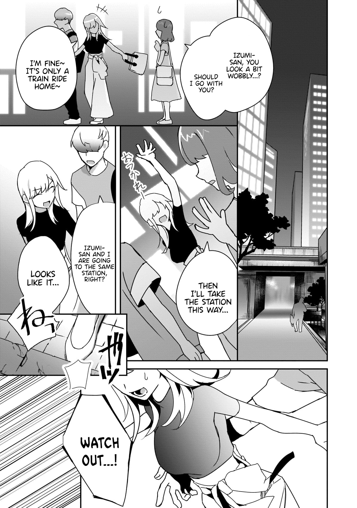 Bocchi no Boku ni Kyousei Kanojo ga Yattekita