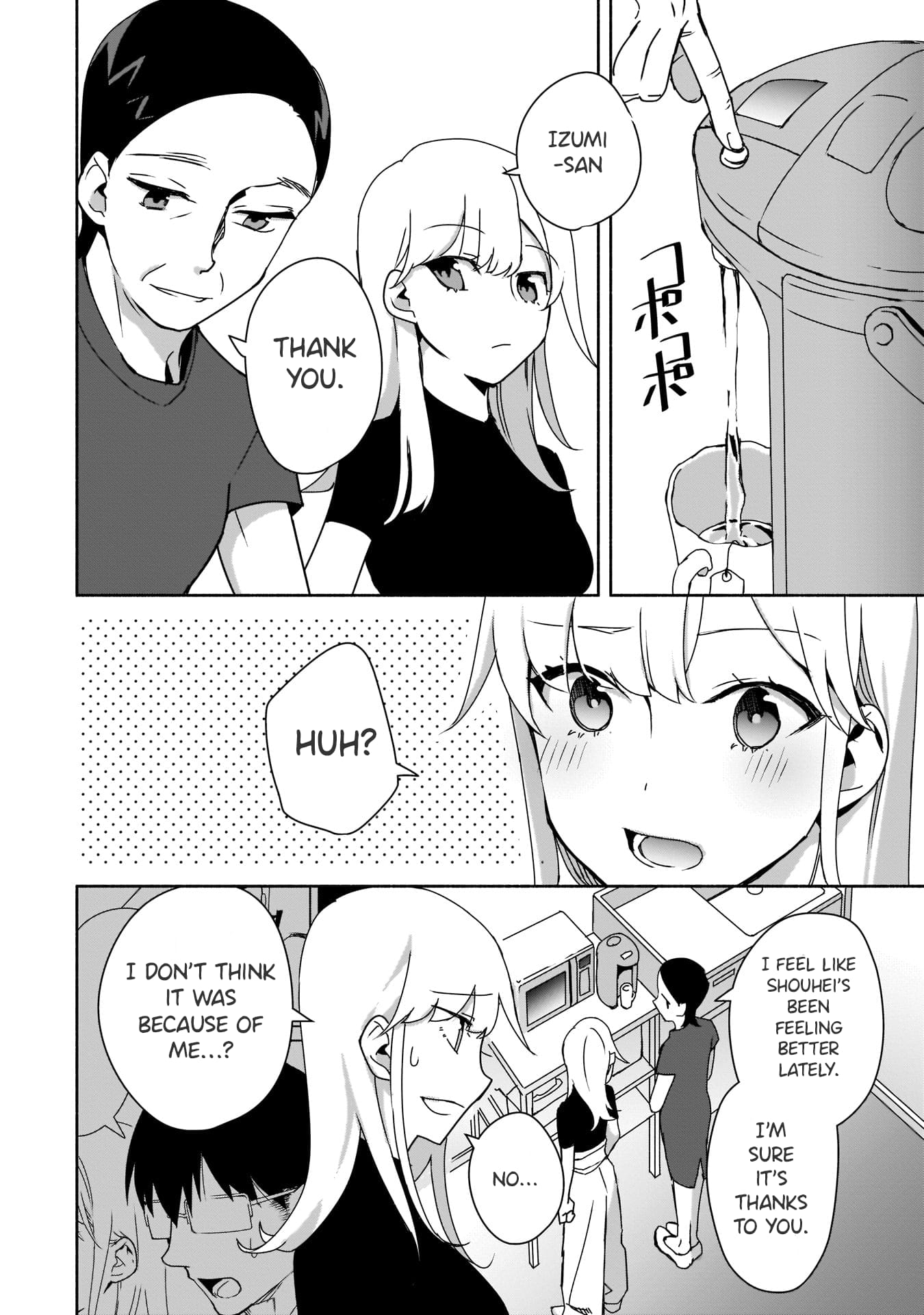 Bocchi no Boku ni Kyousei Kanojo ga Yattekita