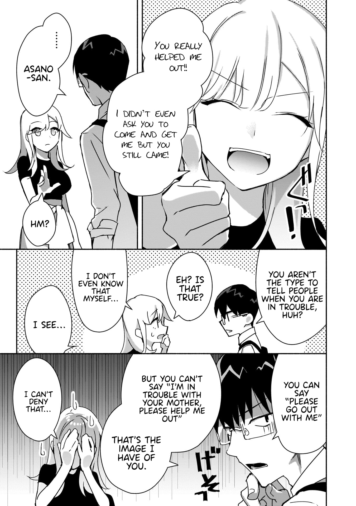 Bocchi no Boku ni Kyousei Kanojo ga Yattekita