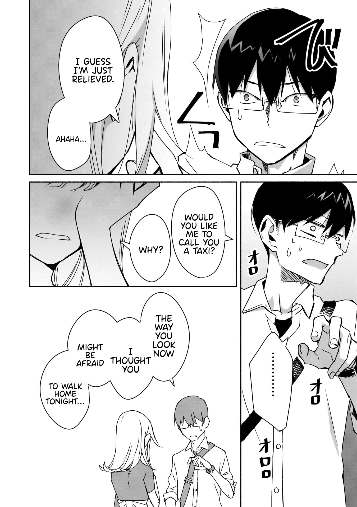 Bocchi no Boku ni Kyousei Kanojo ga Yattekita