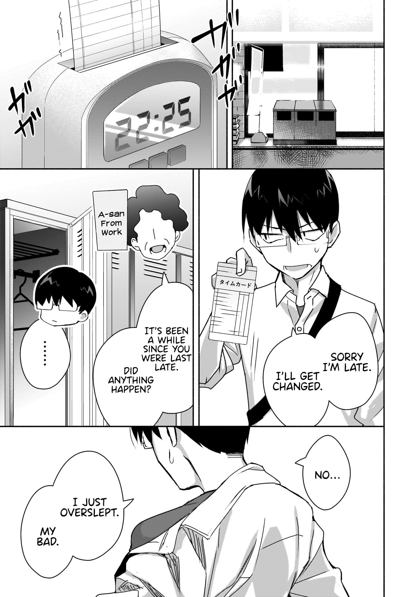 Bocchi no Boku ni Kyousei Kanojo ga Yattekita