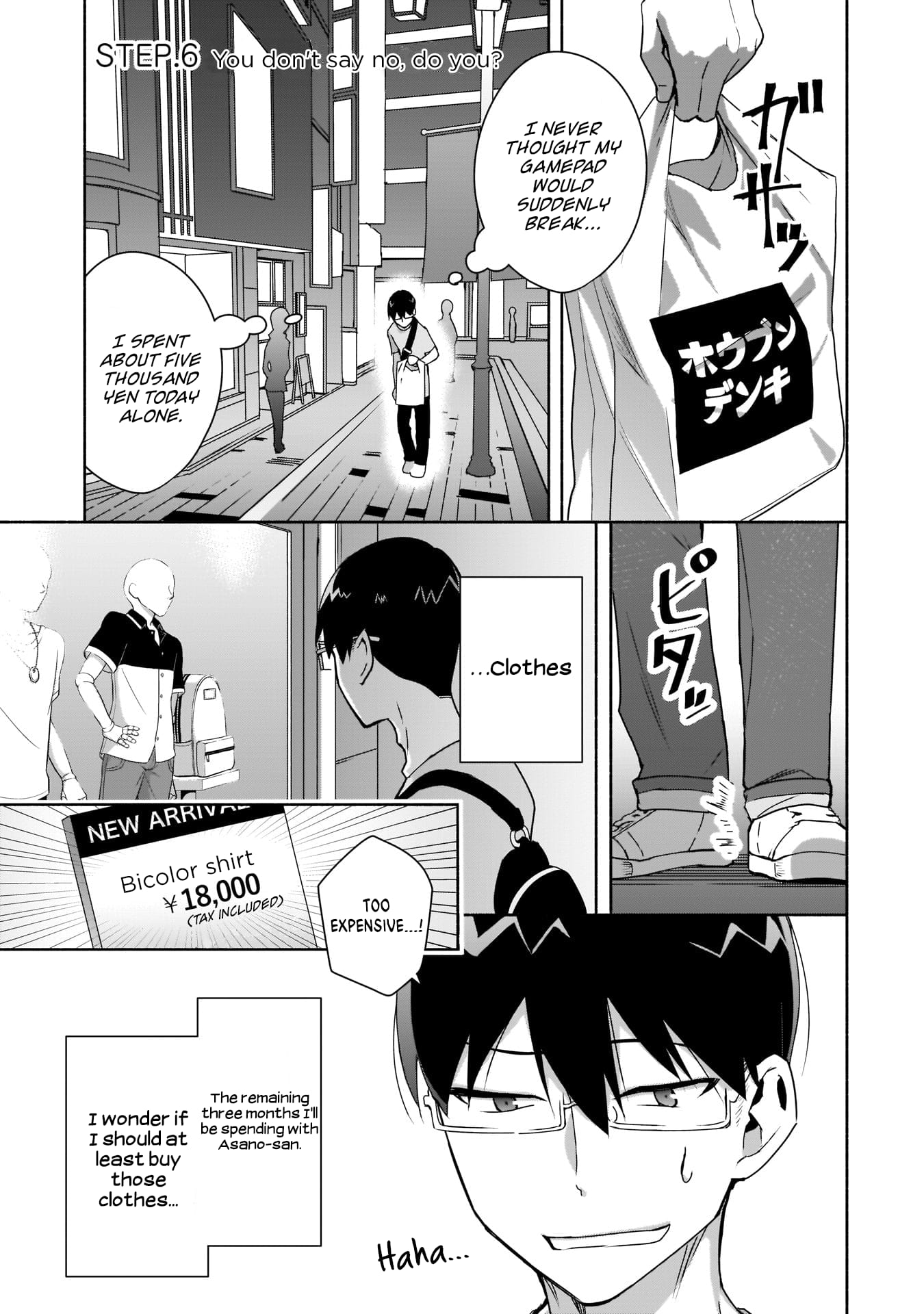 Bocchi no Boku ni Kyousei Kanojo ga Yattekita