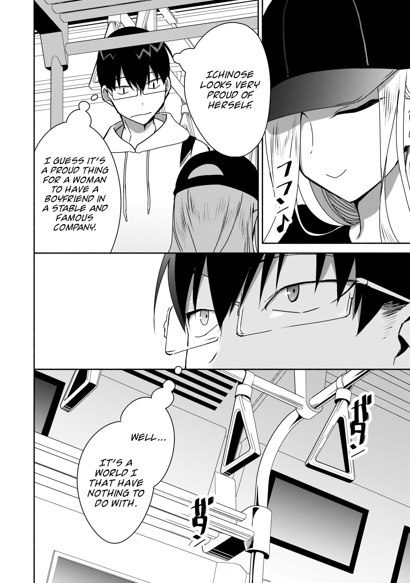 Bocchi no Boku ni Kyousei Kanojo ga Yattekita