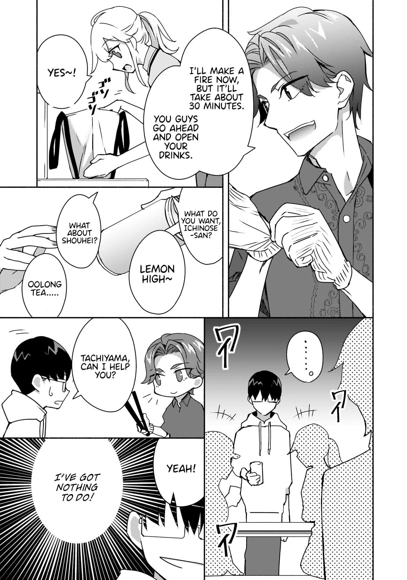 Bocchi no Boku ni Kyousei Kanojo ga Yattekita