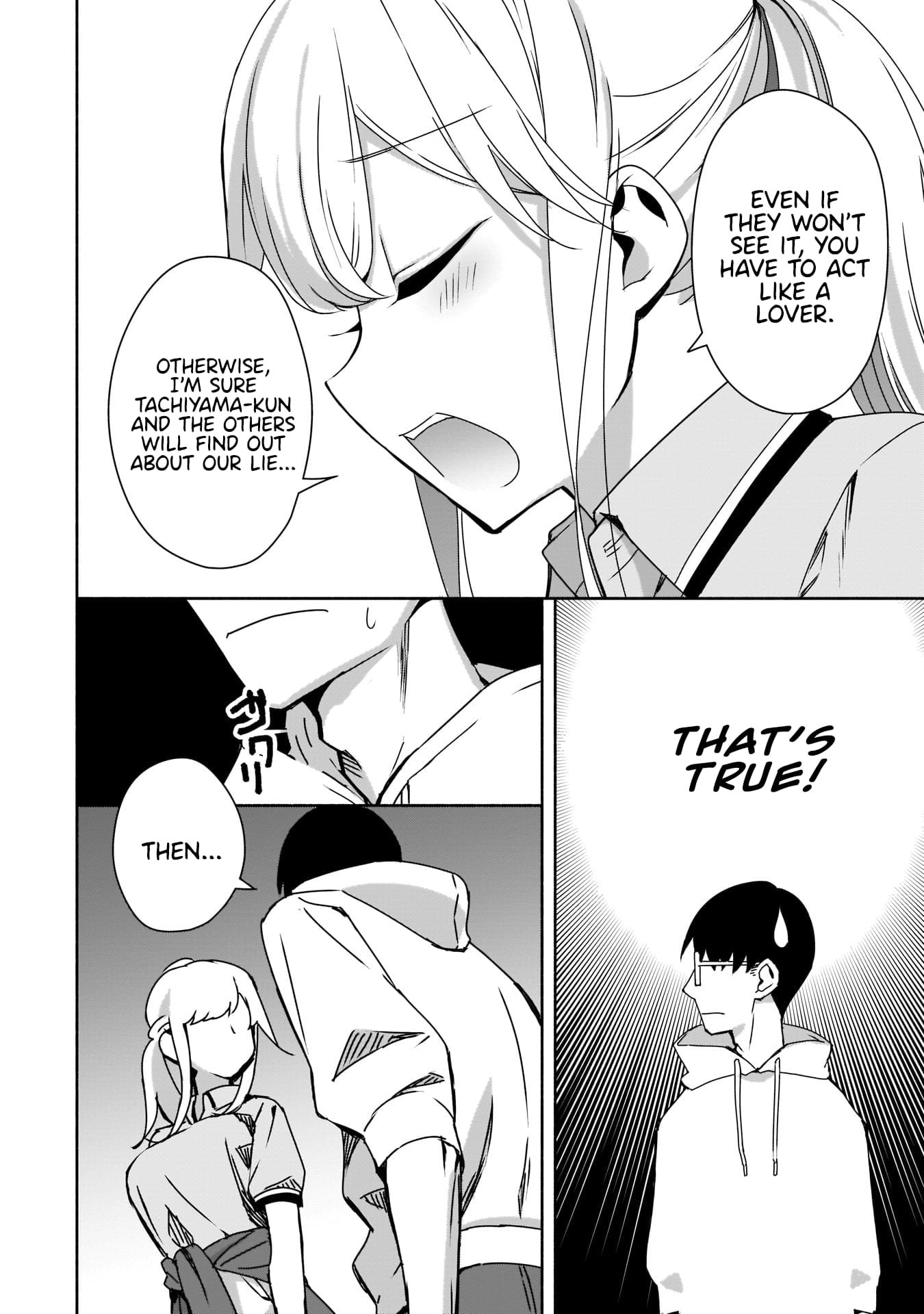 Bocchi no Boku ni Kyousei Kanojo ga Yattekita