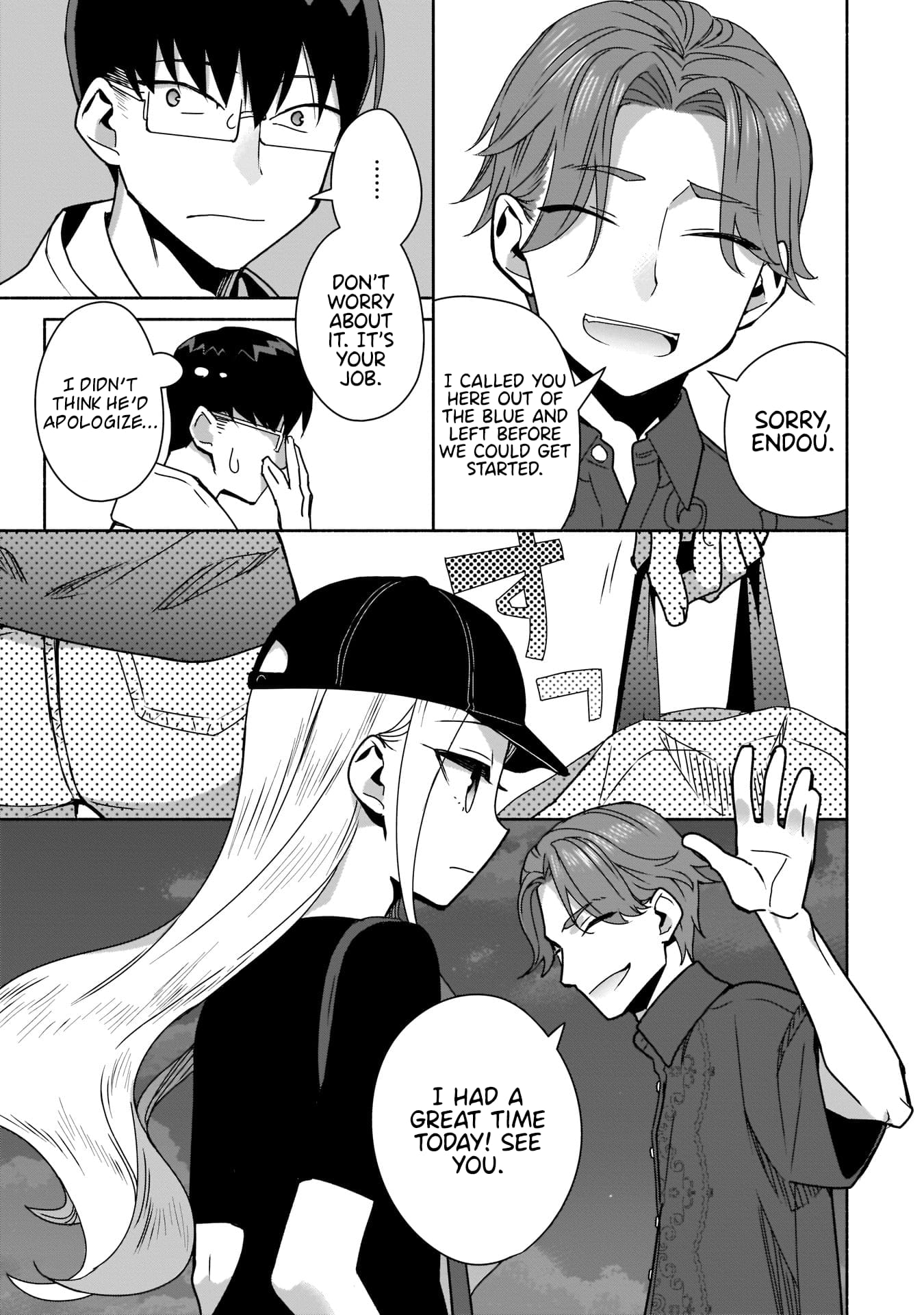 Bocchi no Boku ni Kyousei Kanojo ga Yattekita