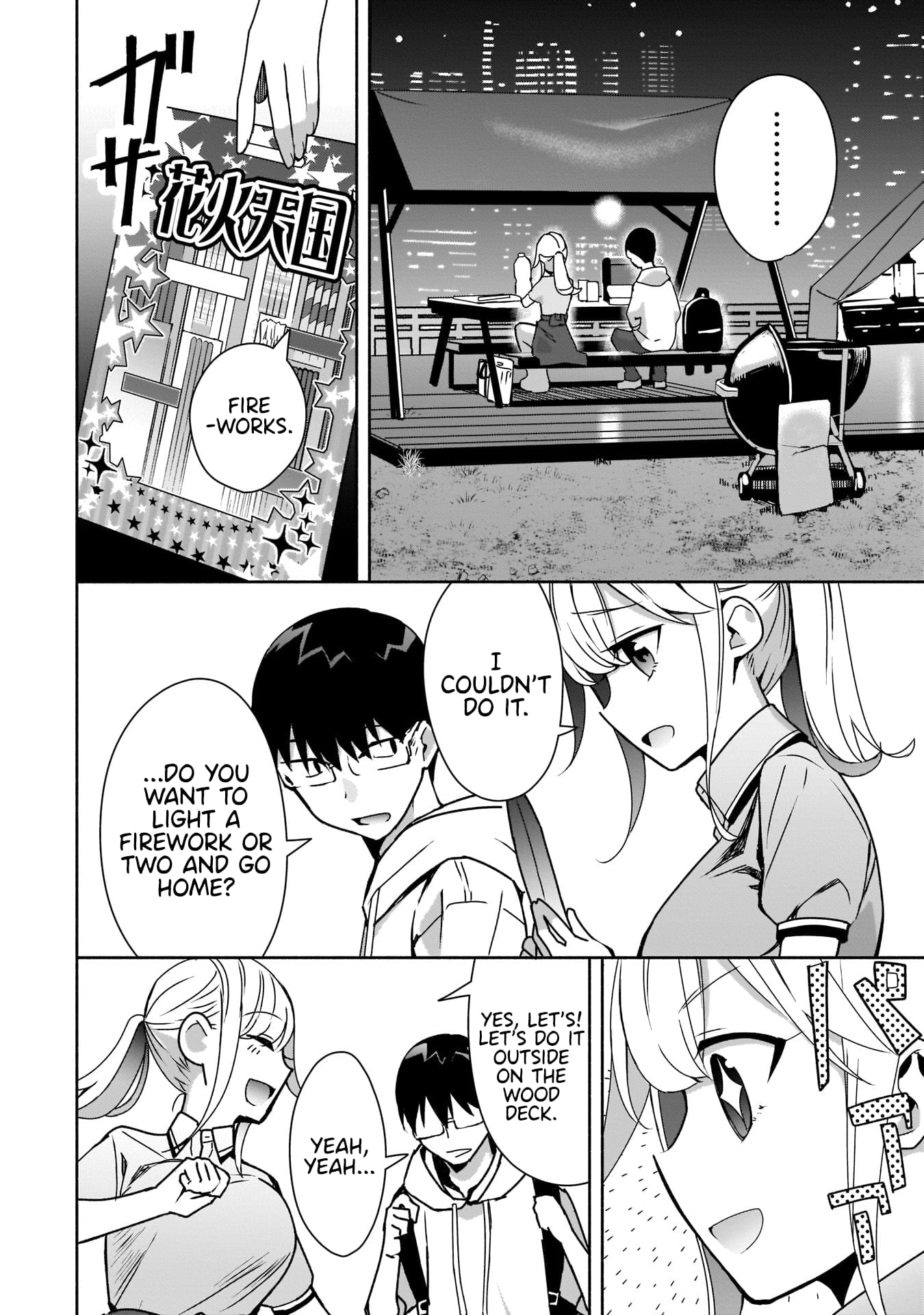 Bocchi no Boku ni Kyousei Kanojo ga Yattekita