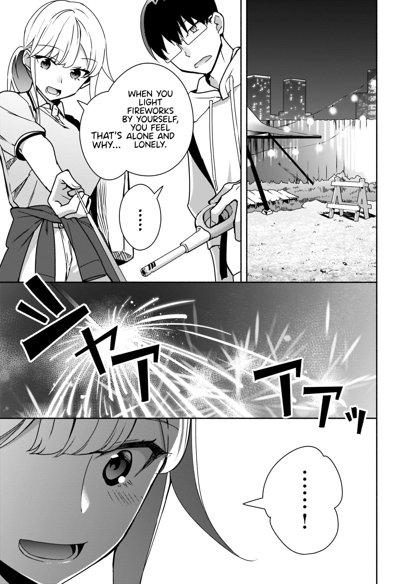 Bocchi no Boku ni Kyousei Kanojo ga Yattekita