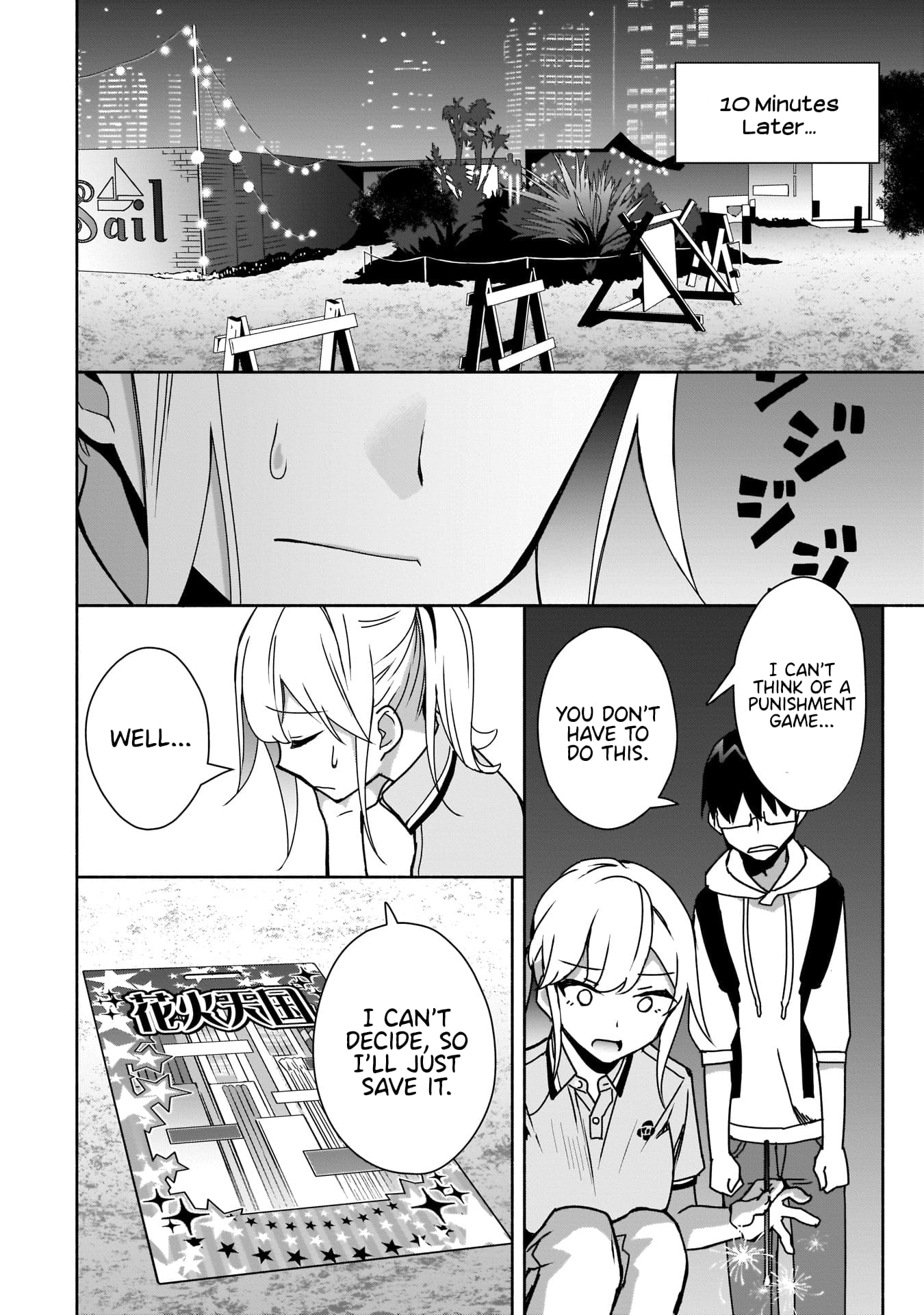 Bocchi no Boku ni Kyousei Kanojo ga Yattekita