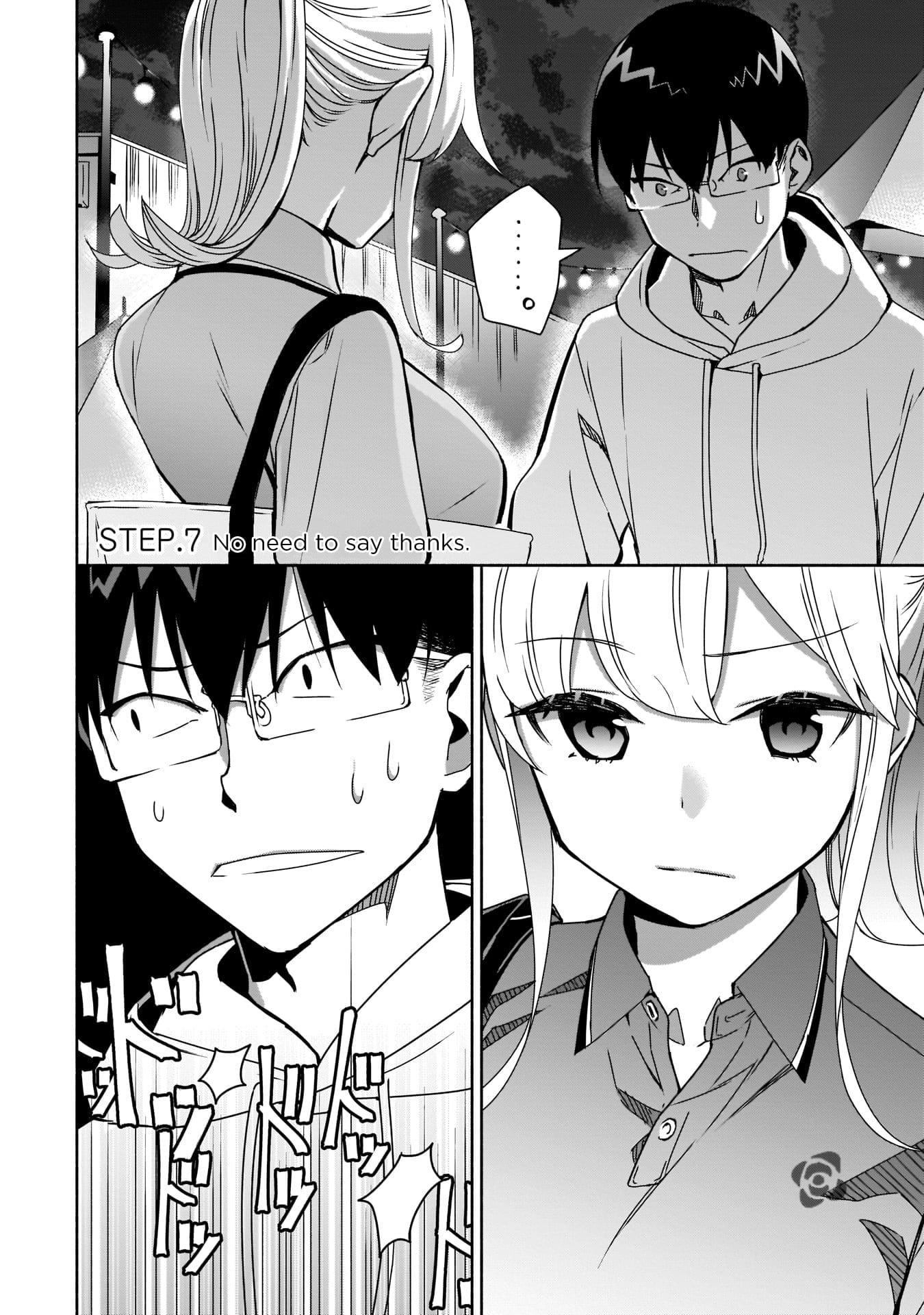 Bocchi no Boku ni Kyousei Kanojo ga Yattekita