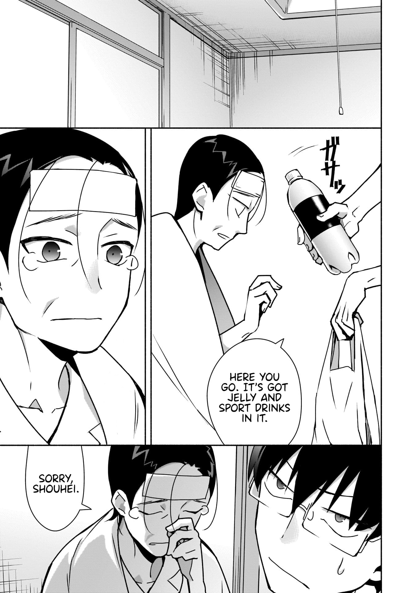 Bocchi no Boku ni Kyousei Kanojo ga Yattekita