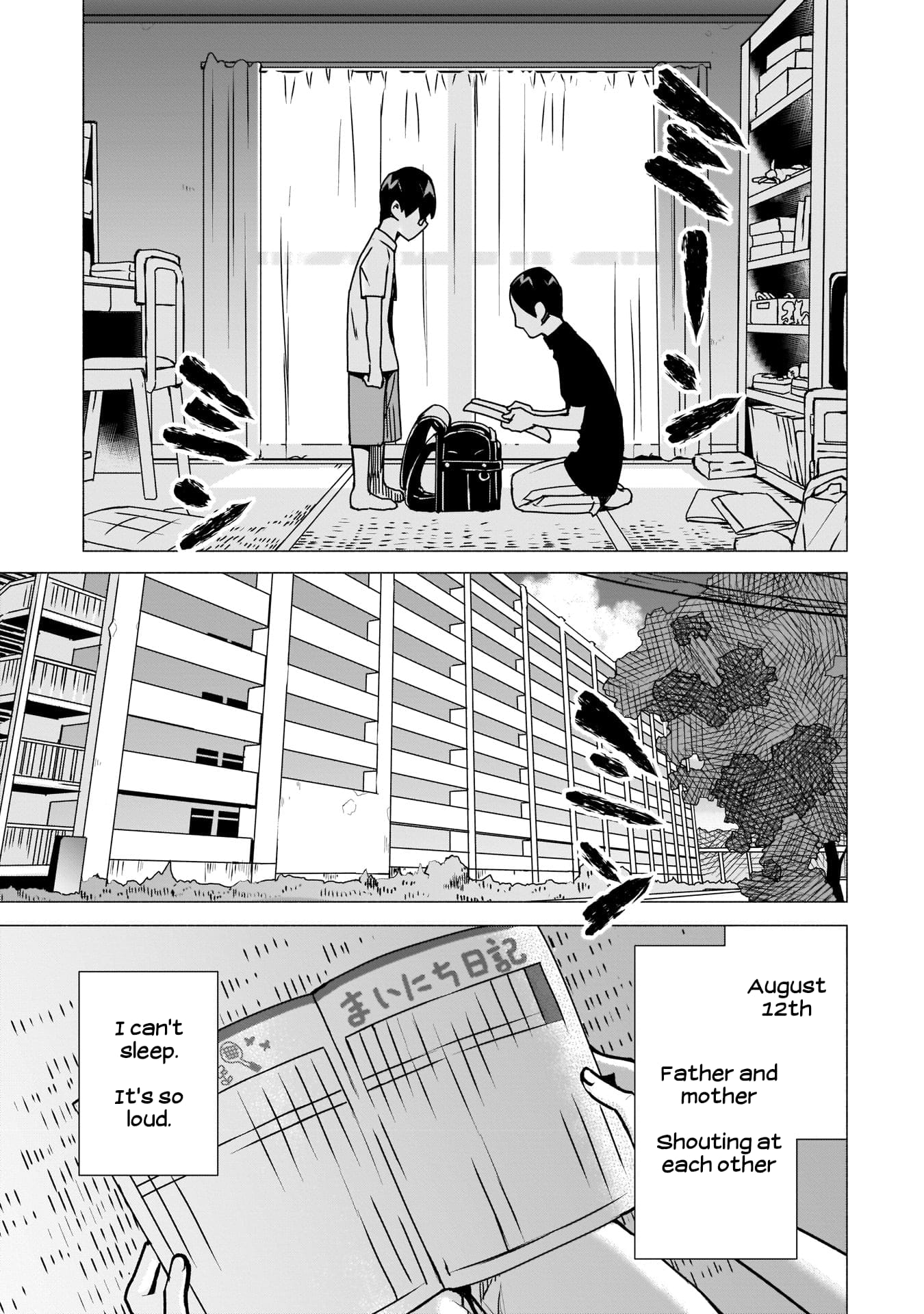 Bocchi no Boku ni Kyousei Kanojo ga Yattekita
