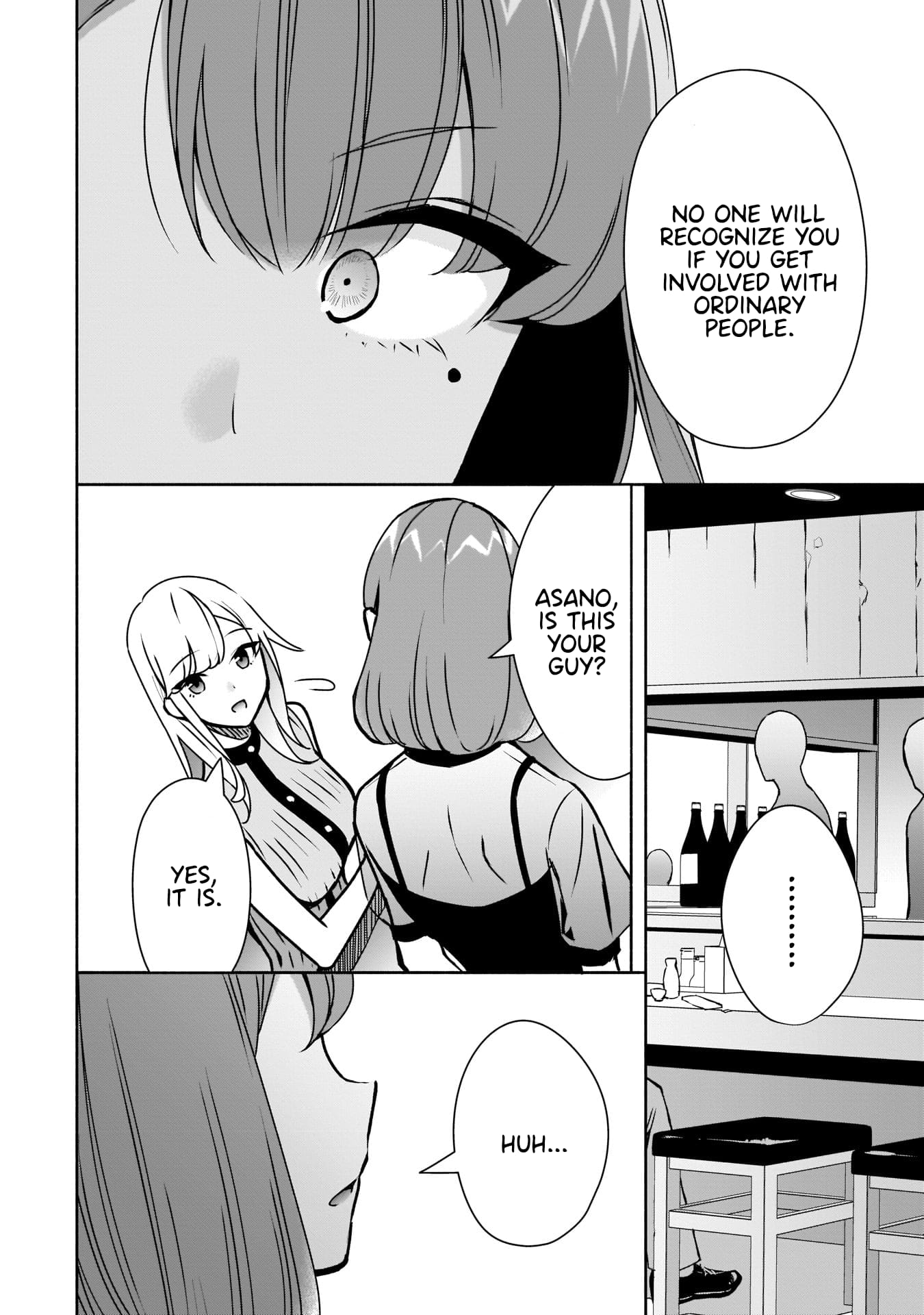 Bocchi no Boku ni Kyousei Kanojo ga Yattekita