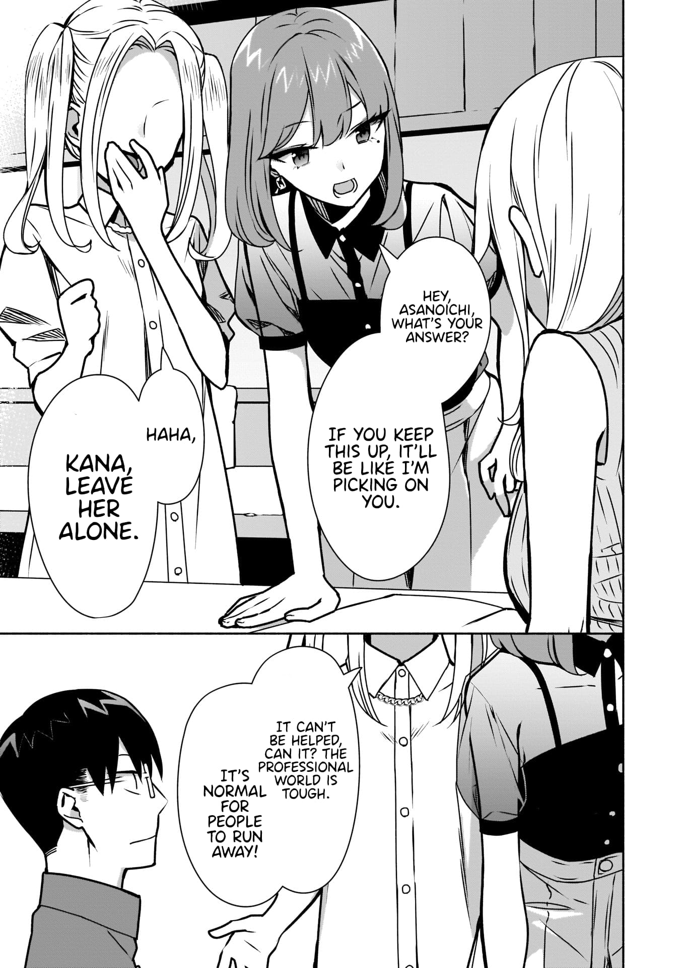 Bocchi no Boku ni Kyousei Kanojo ga Yattekita