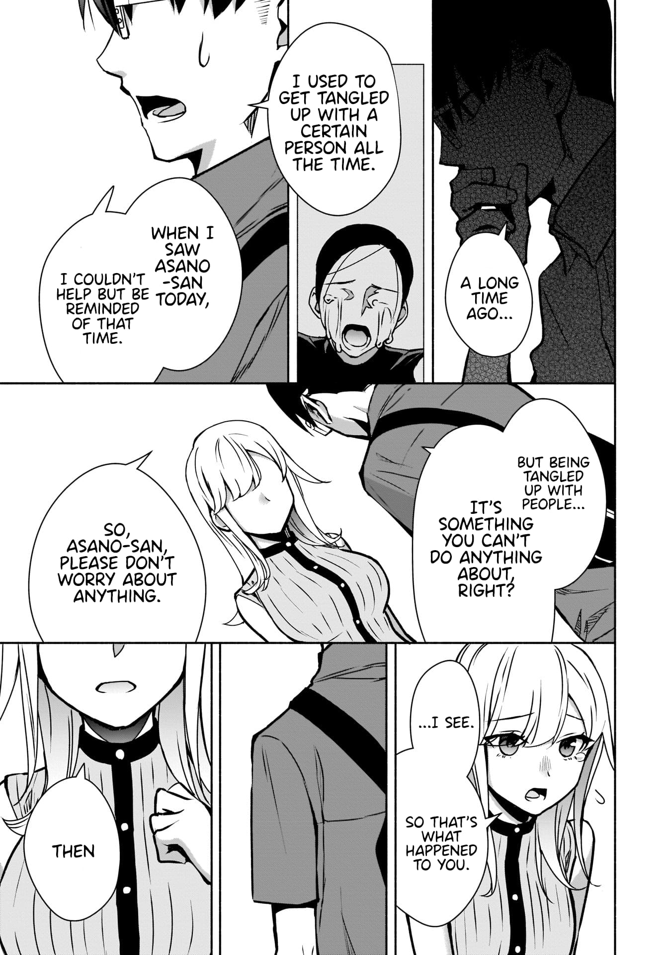 Bocchi no Boku ni Kyousei Kanojo ga Yattekita