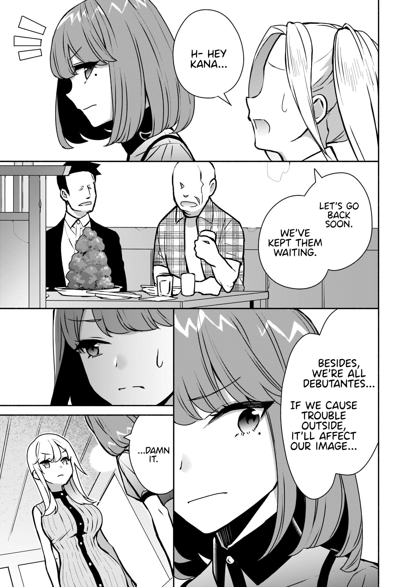 Bocchi no Boku ni Kyousei Kanojo ga Yattekita