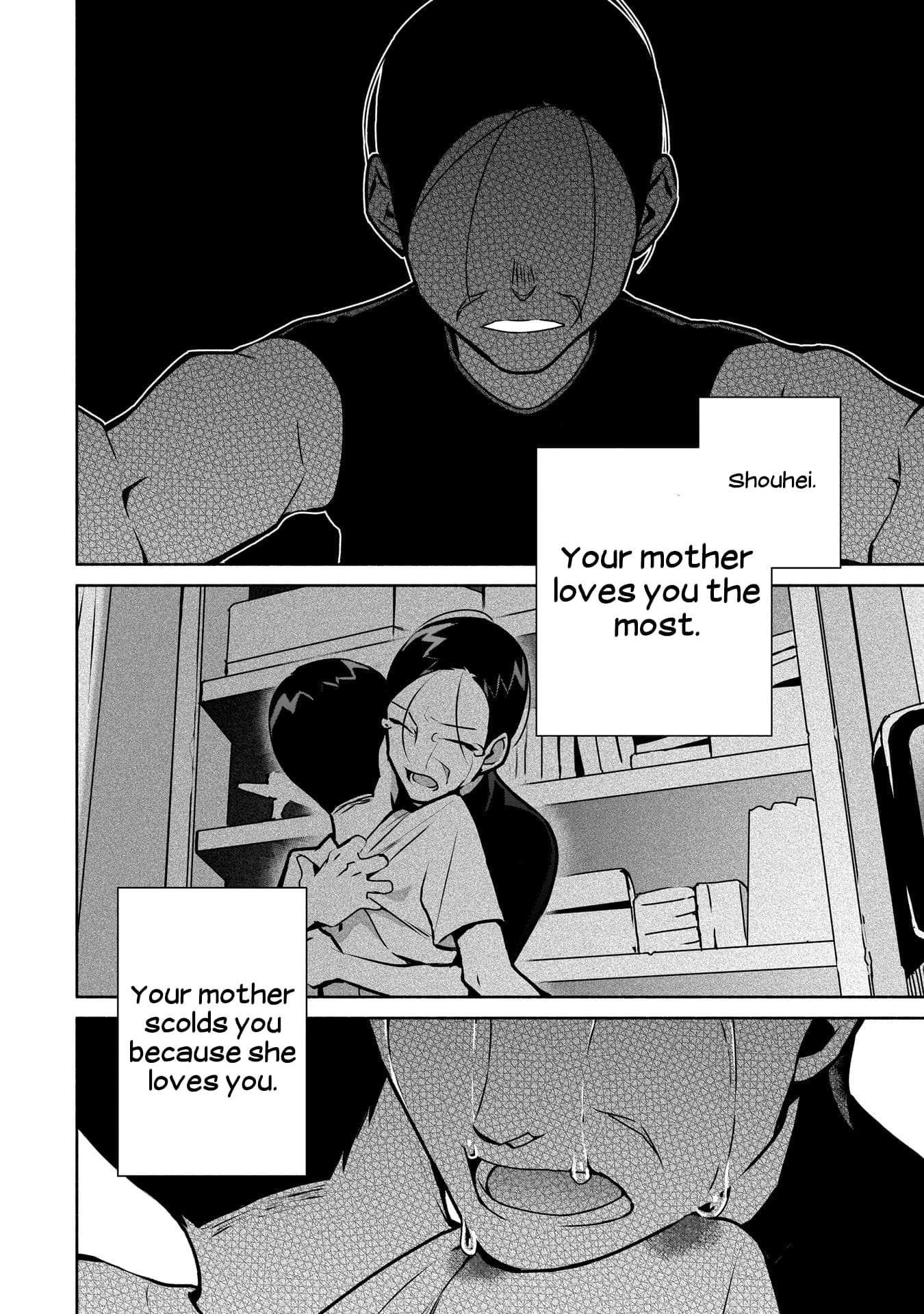 Bocchi no Boku ni Kyousei Kanojo ga Yattekita