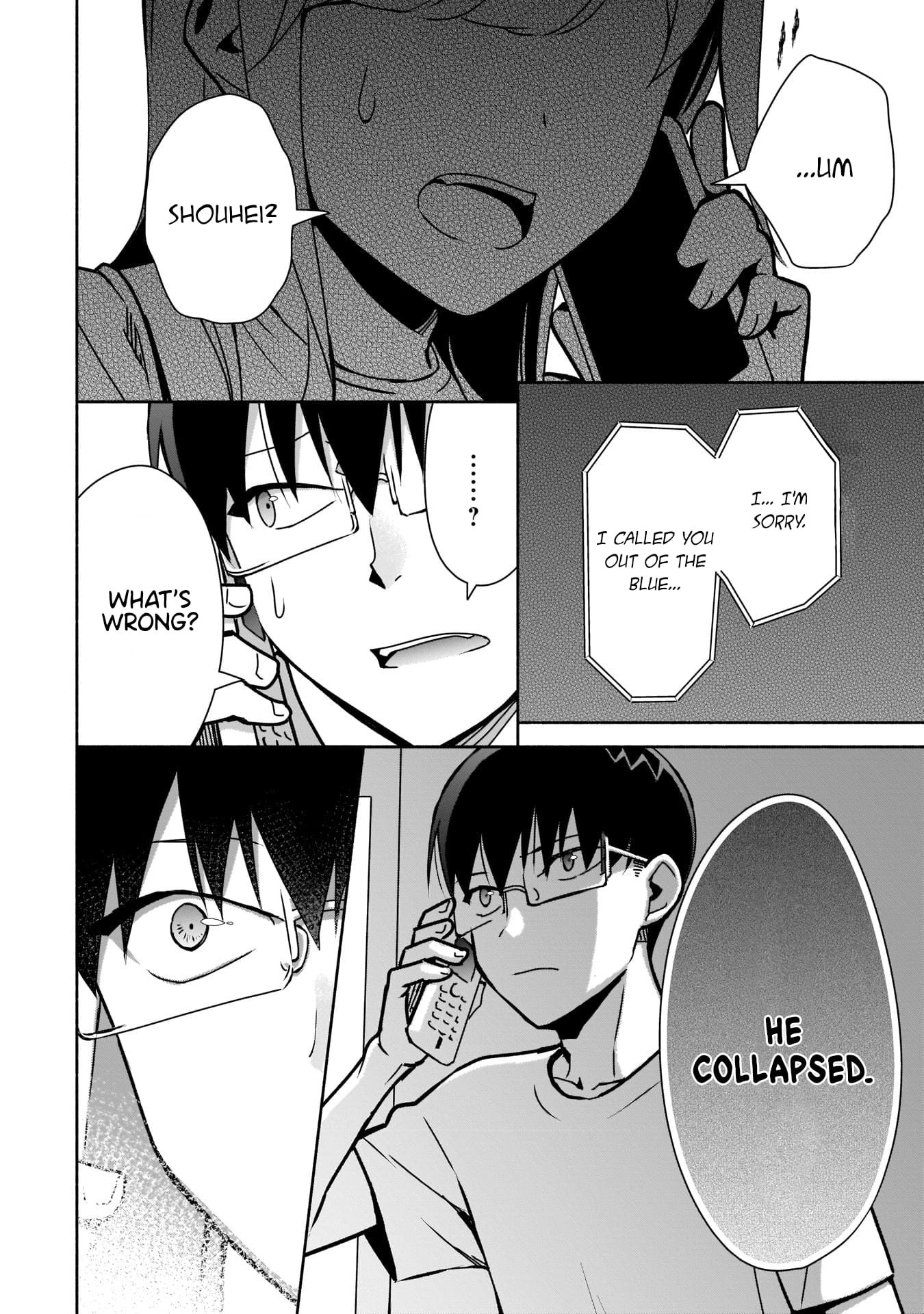 Bocchi no Boku ni Kyousei Kanojo ga Yattekita
