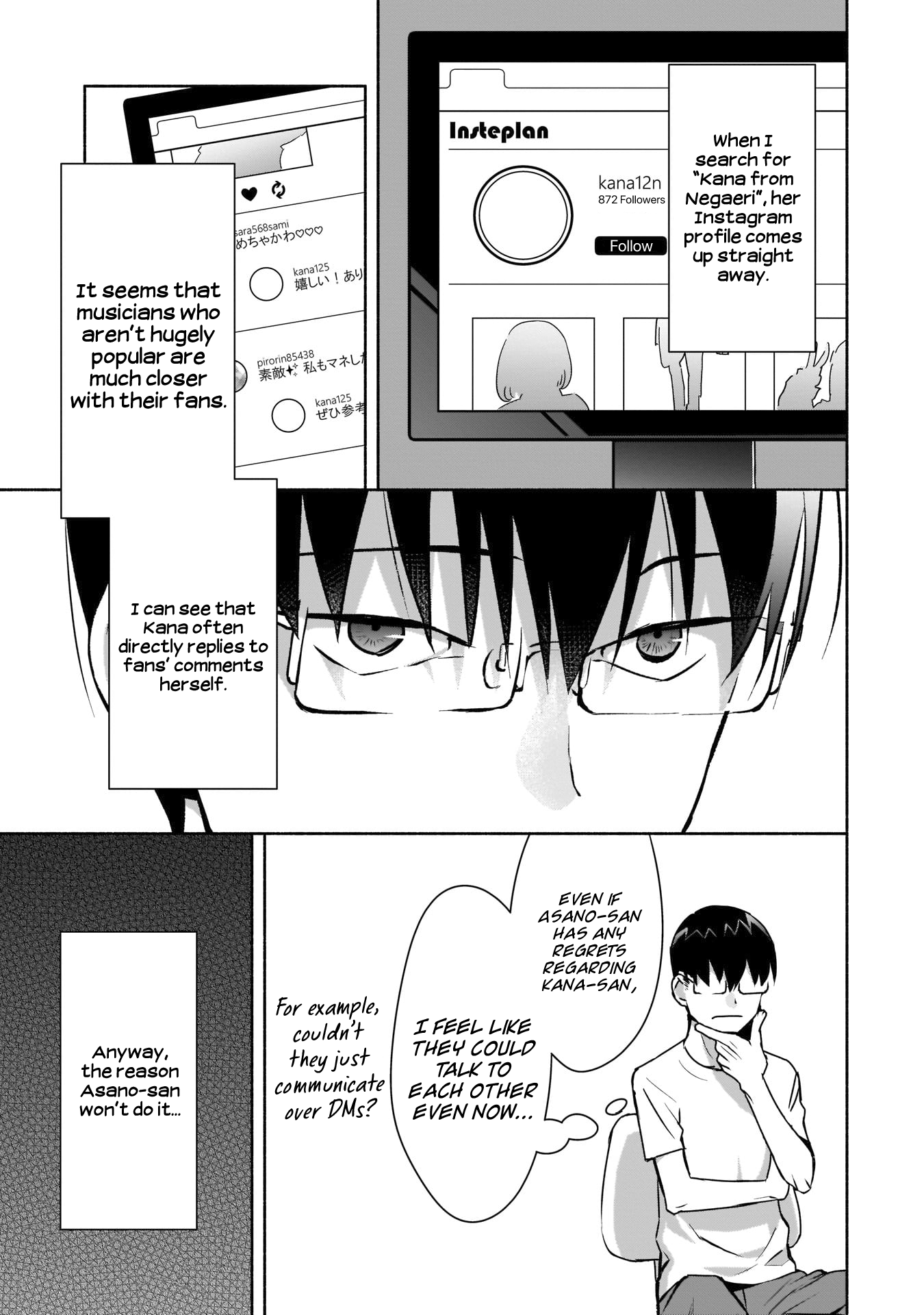 Bocchi no Boku ni Kyousei Kanojo ga Yattekita