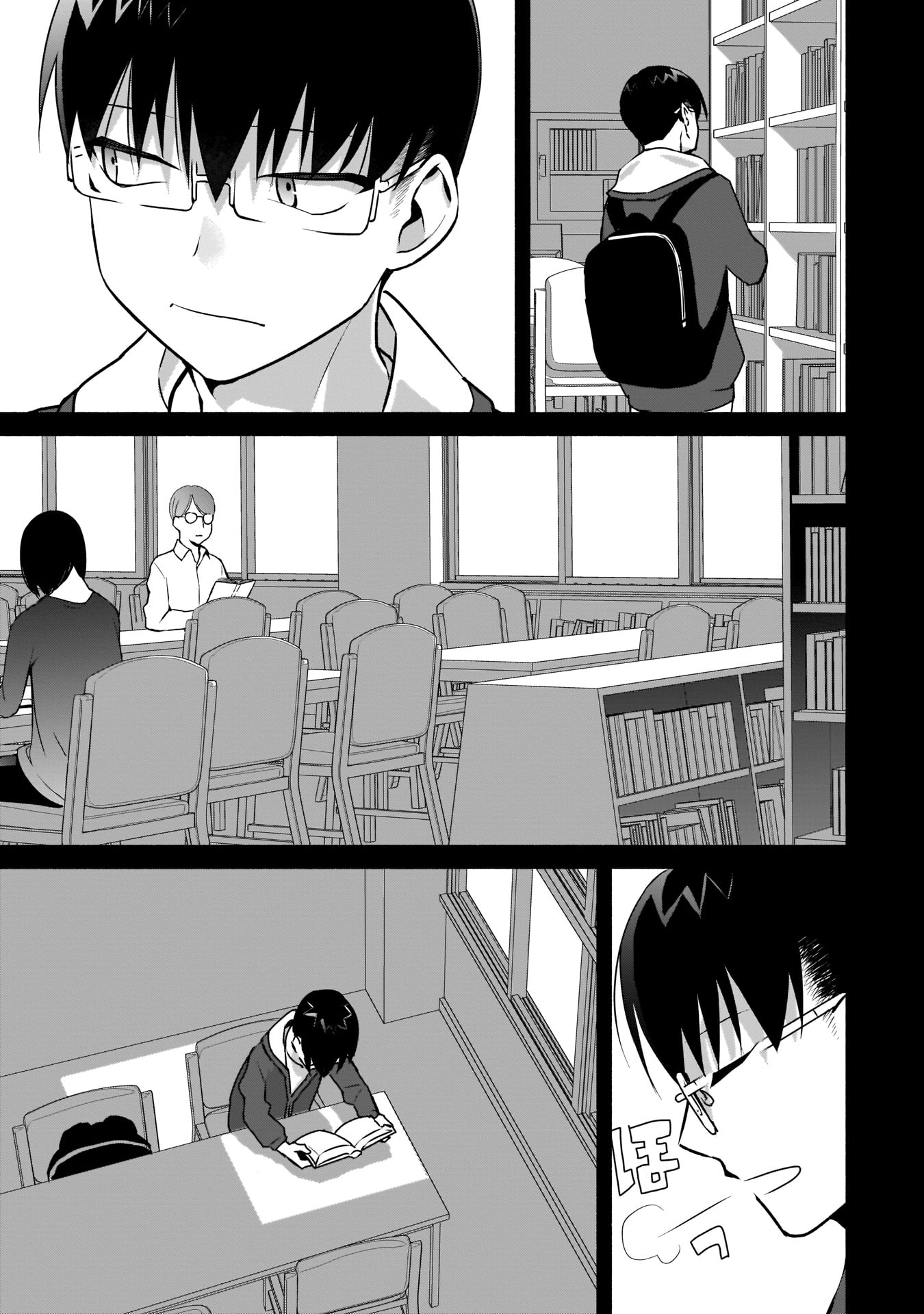 Bocchi no Boku ni Kyousei Kanojo ga Yattekita