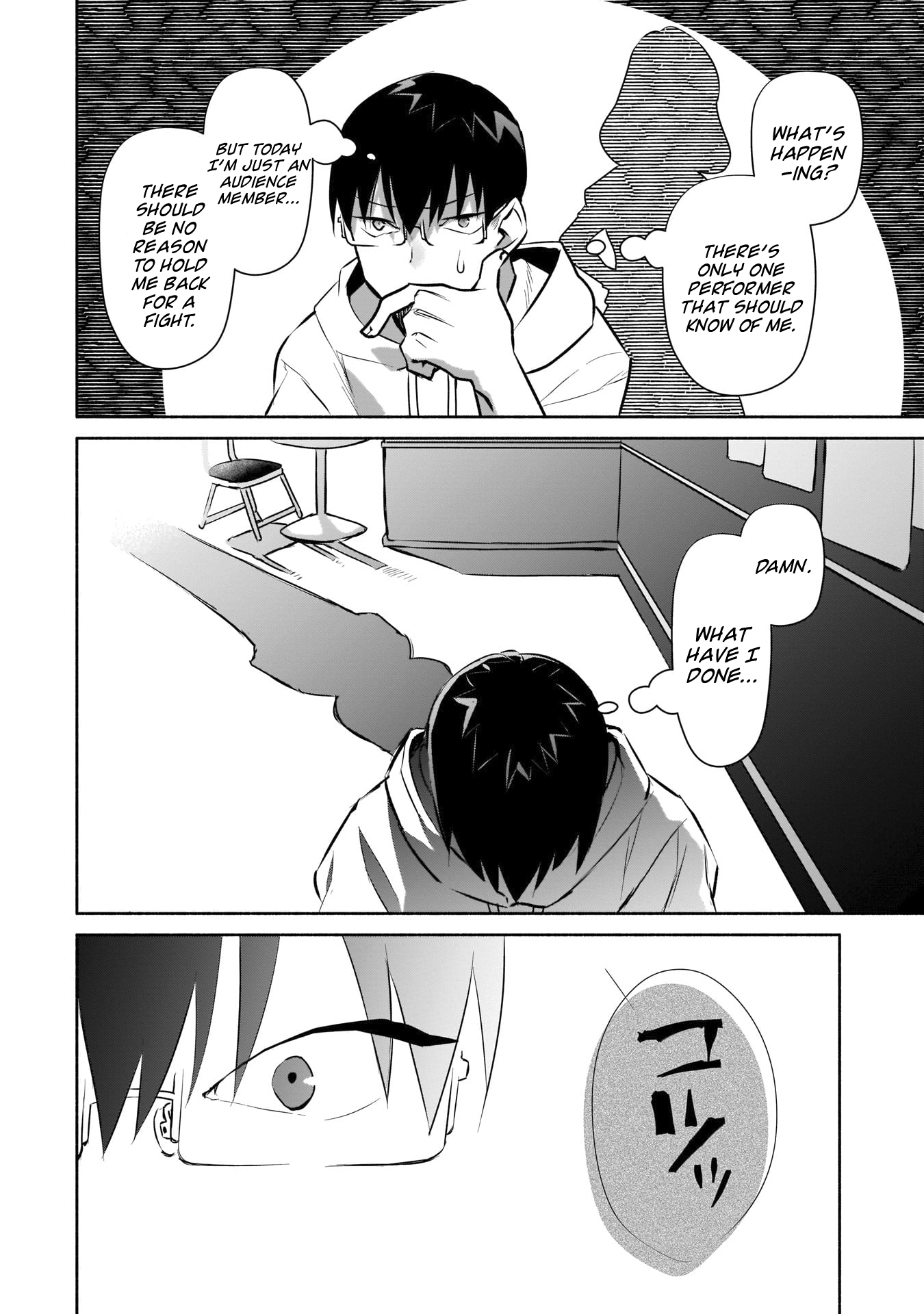 Bocchi no Boku ni Kyousei Kanojo ga Yattekita