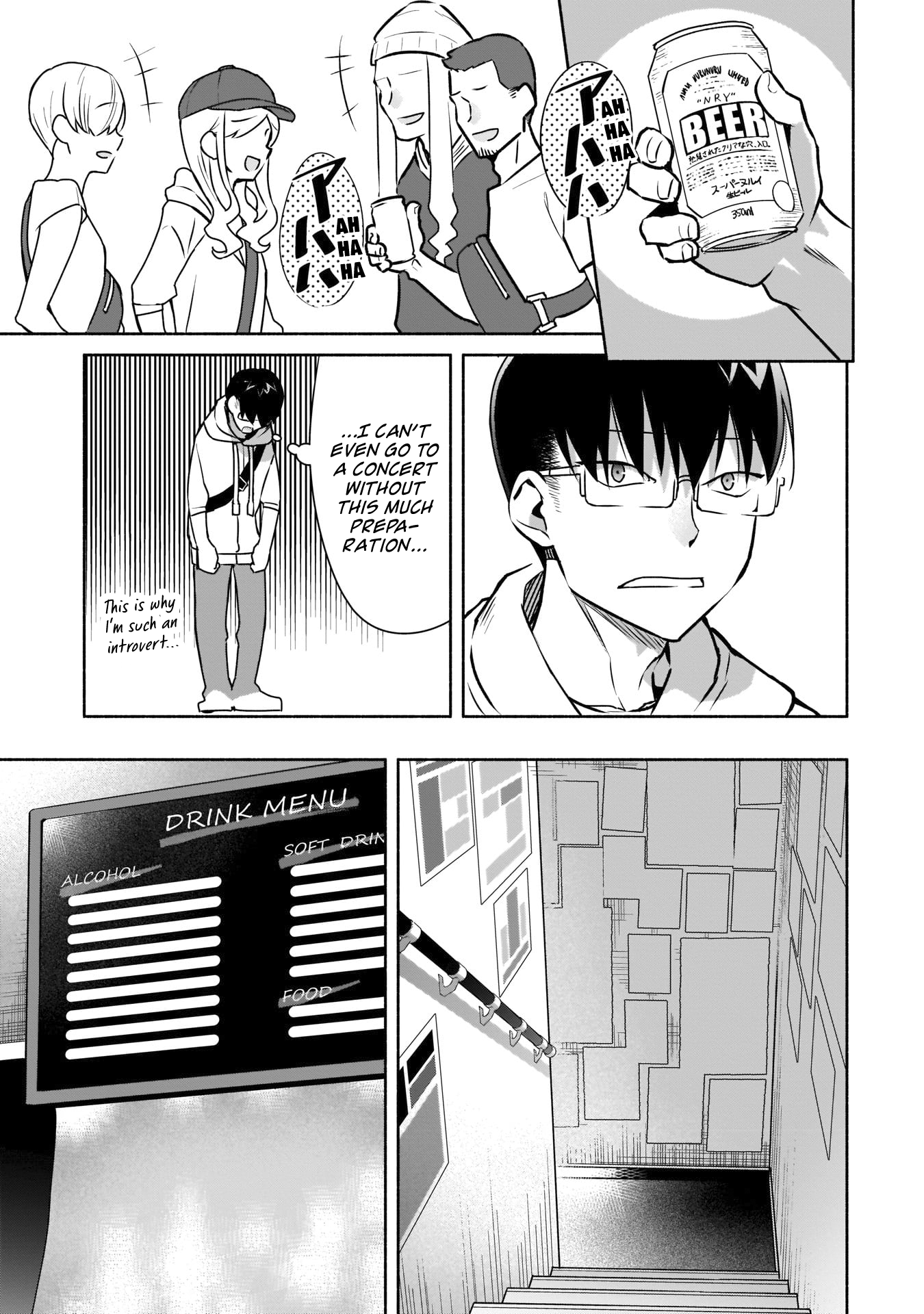 Bocchi no Boku ni Kyousei Kanojo ga Yattekita