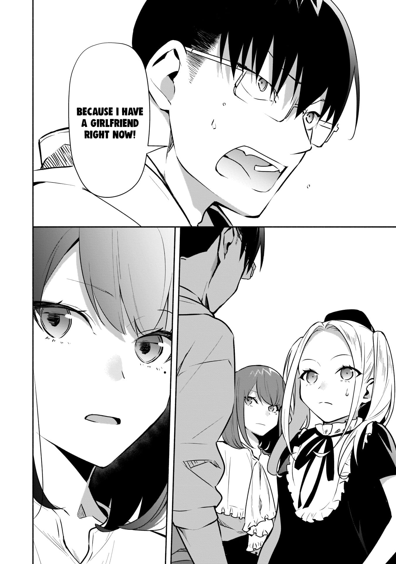 Bocchi no Boku ni Kyousei Kanojo ga Yattekita