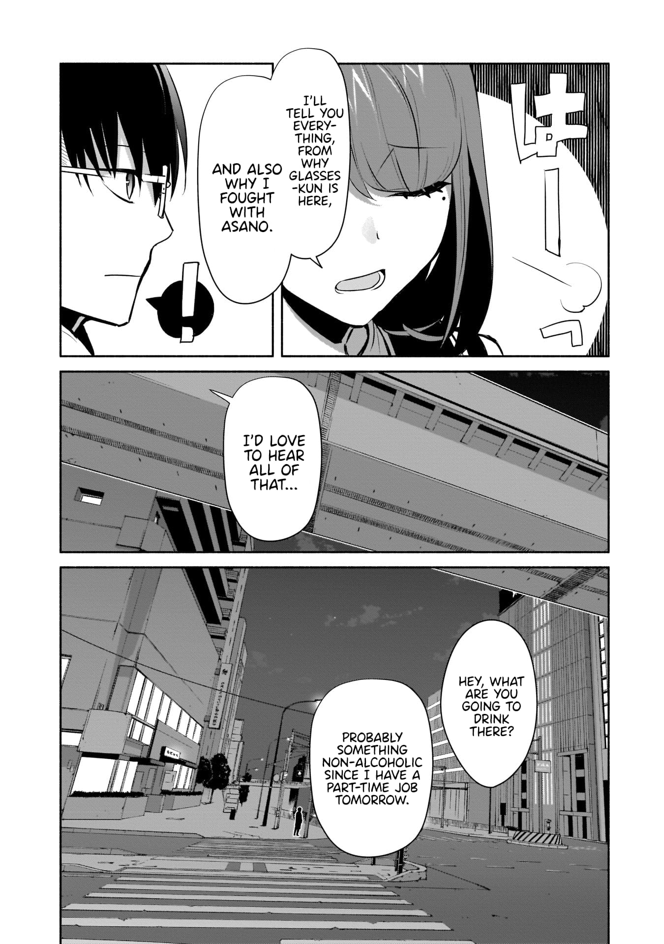 Bocchi no Boku ni Kyousei Kanojo ga Yattekita